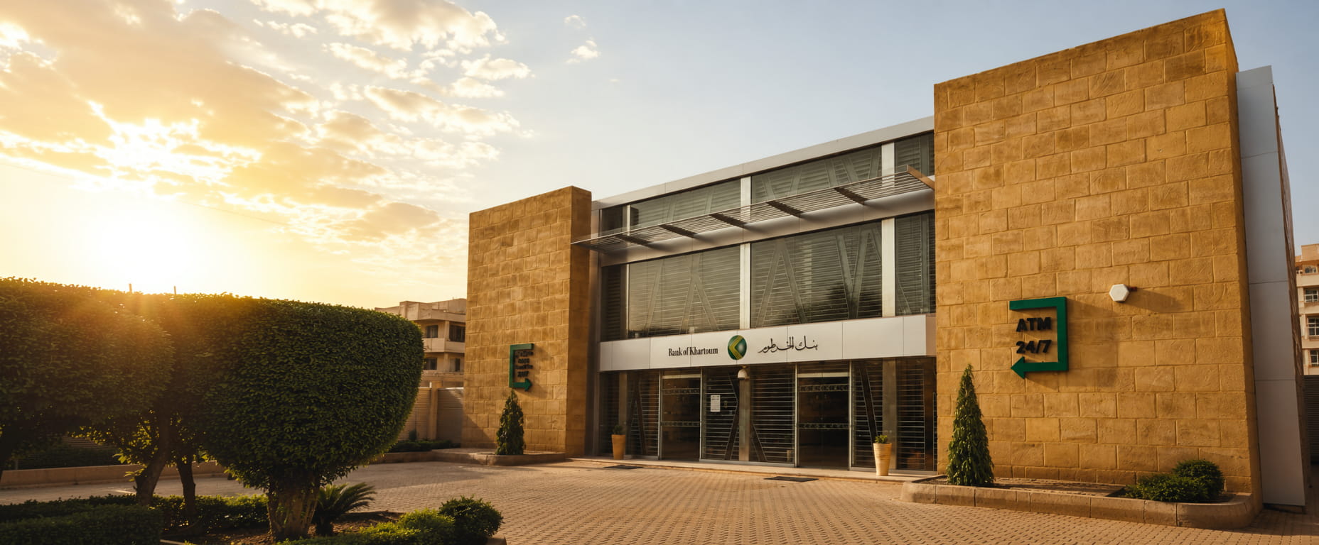 Bank of Khartoum forms and customer service