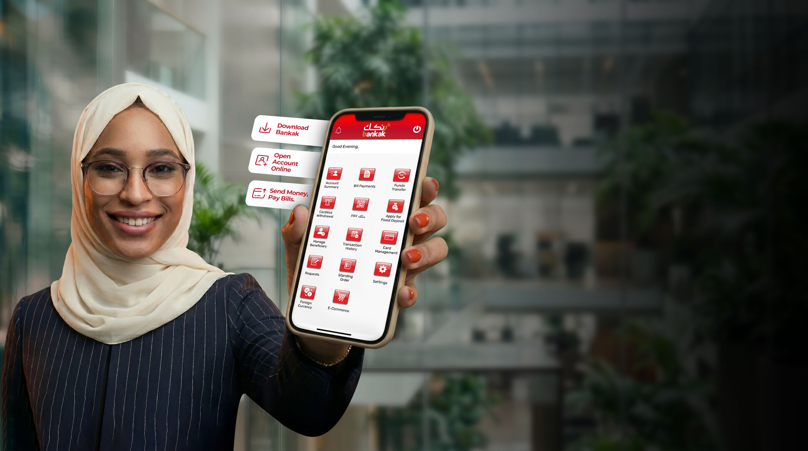 Bankak app banner