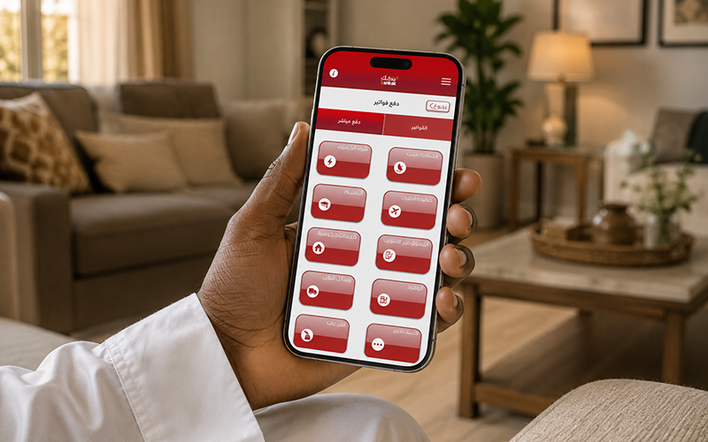 Bankak mobile banking standing order service