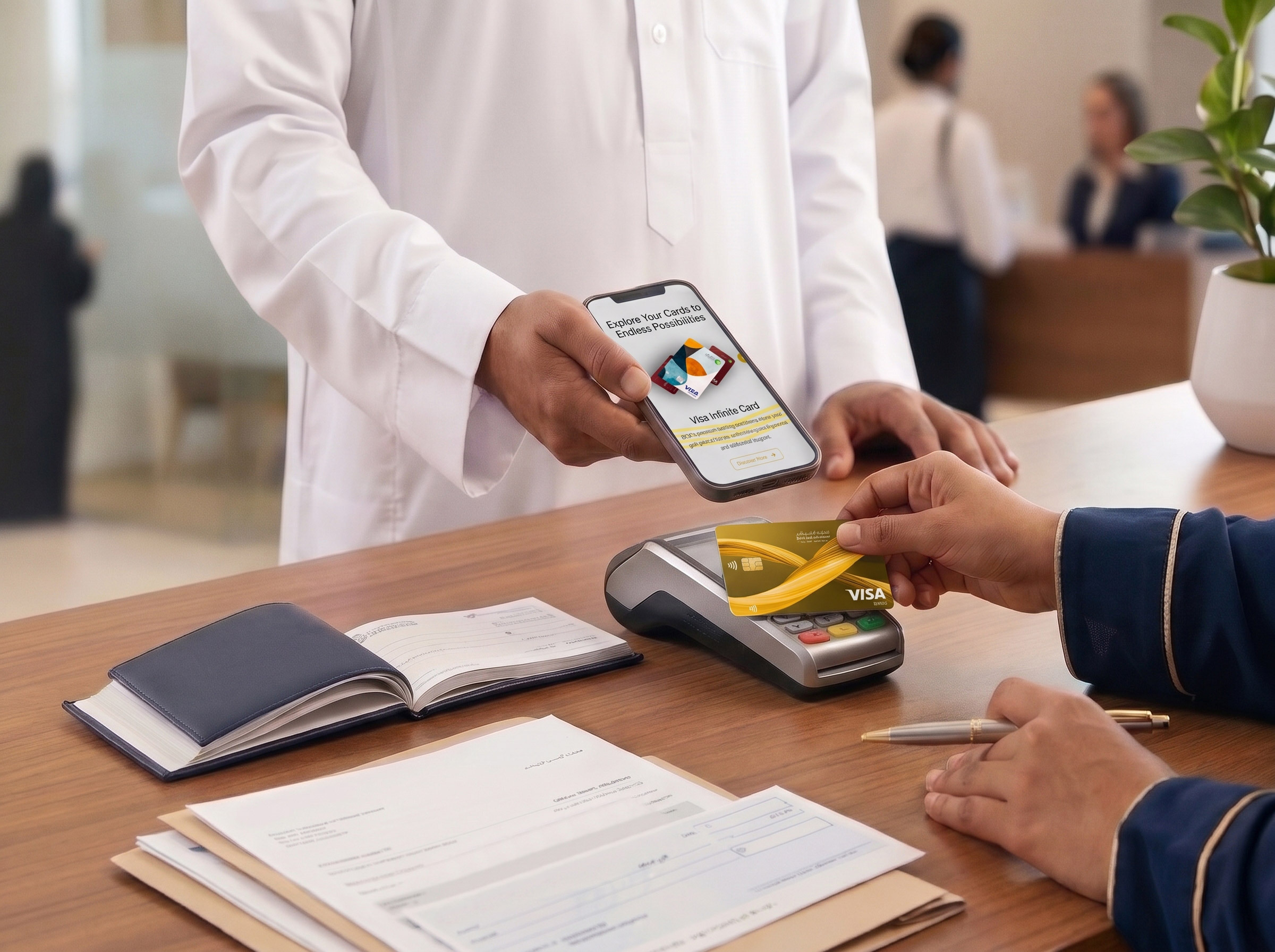 Bank of Khartoum account benefits