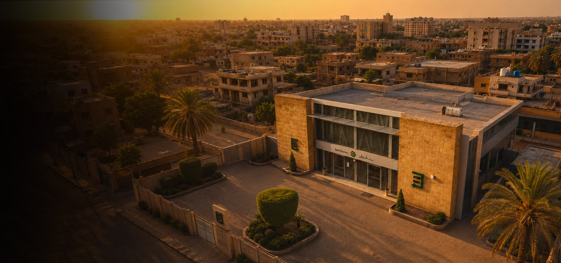 Bank of Khartoum branch locator