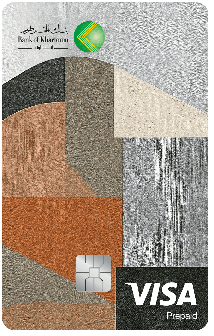 Digital money transfer